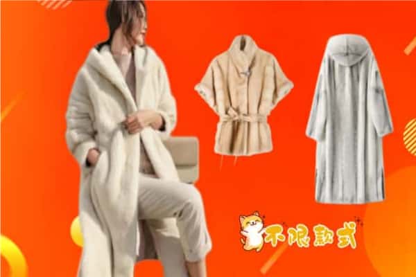 邵阳大祥区回收貂皮